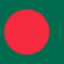 BD