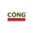 Cong Caphe Gift Card