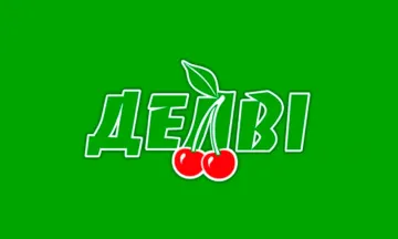 ДЕЛВІ Gift Card