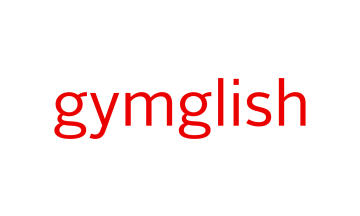 Gymglish Gift Card