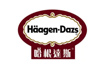 哈根达斯 Gift Card