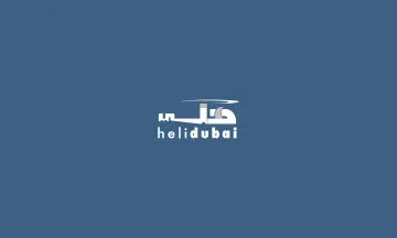 Heli Dubai Gift Card