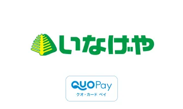 Inageya via Quo Card Pay Gift Card
