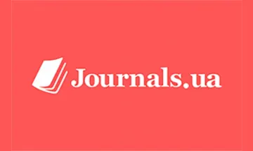 Journals.ua Gift Card