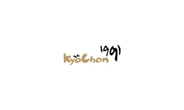 KYOCHON Gift Card