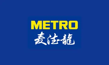 麦德龙 Gift Card