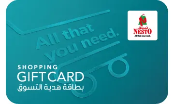 Nesto HyperMarket Gift Card