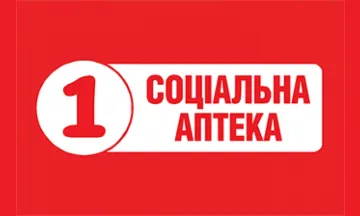 Перша соціальна аптека (Fishka) Gift Card