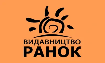 Видавництво Ранок Gift Card