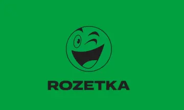 ROZETKA Gift Card